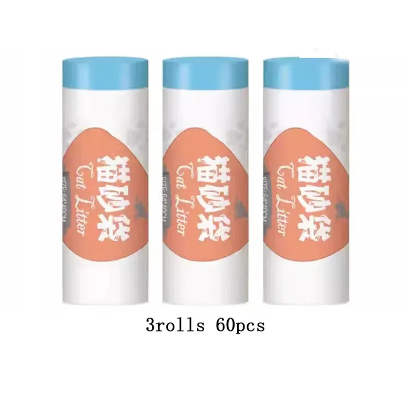 Thumbnail 2 - #5 Cat Litter Box Liners Comparison Guide