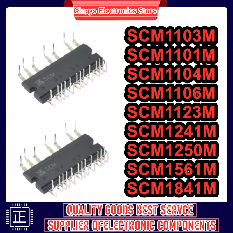 SCM1103M SCM1101M SCM1104M SCM1106M SCM1123M SCM1241M SCM1250M SCM1561M SCM1841M New module in stock