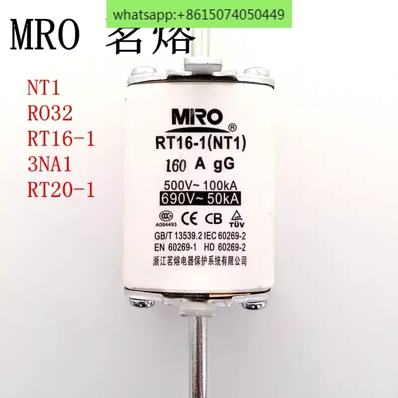 

Корпус плавления (Нурмальный) RT16-1 (NT1) (RO32) -100A125A160A200A250A