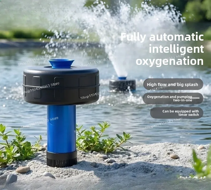 Fish Pond Oxygenation Pump Fish Pond Oxygenation Automatic High-power Oxygenator Floating Pump Pumping Machine
