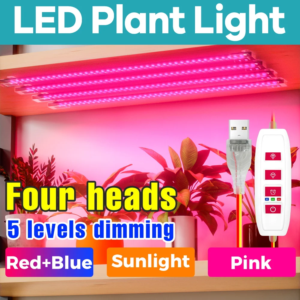 

Светодиодная лампа для растений с таймером, 3 цвета, USB DC5V, фитолампа для комнатных растений, диммируемая, полный спектр, для гидропоники