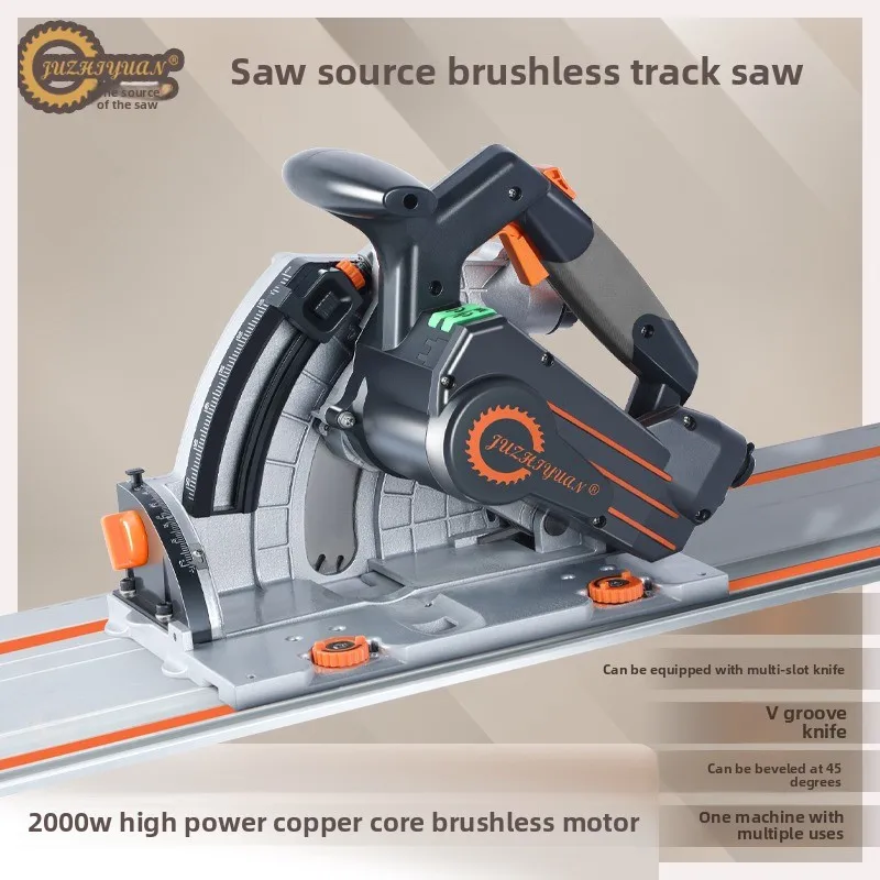 SJ60 Track Saw Gypsum Board Ceiling Cutting Woodworking Multi-Slot Blade Dustless Saw 110V Portable Circular Saw