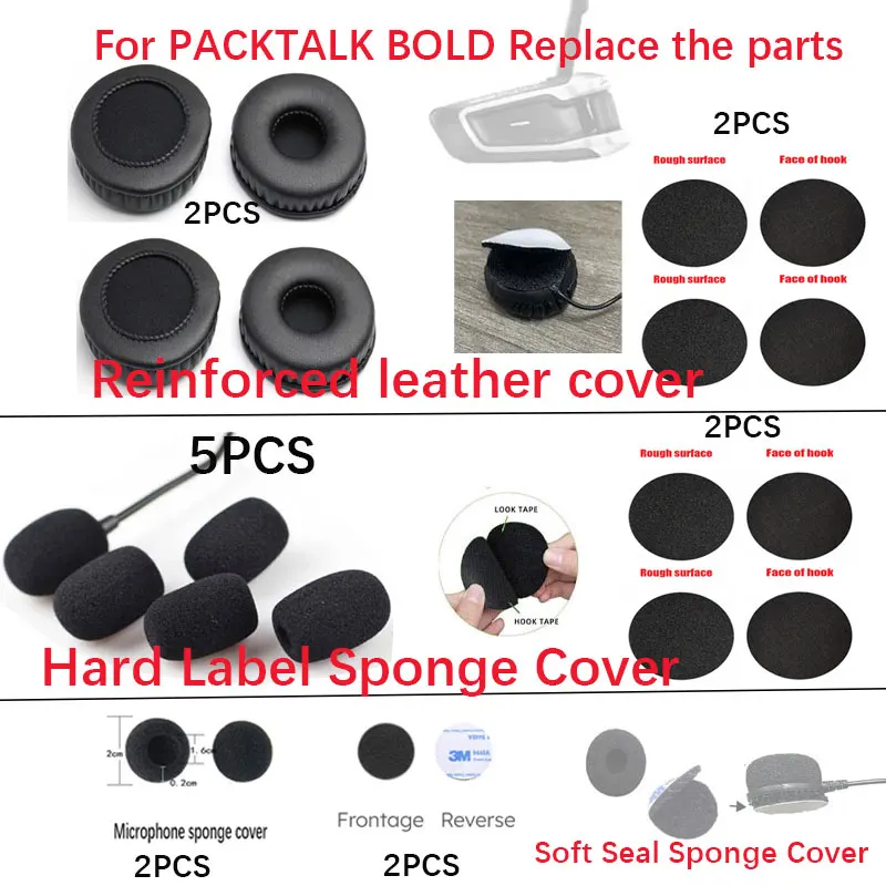 لخوذة الدراجة النارية Cardo PACKTALK BOLD، اتصال داخلي بلوتوث، استبدل الملحقات الجلدية الإسفنجية #1