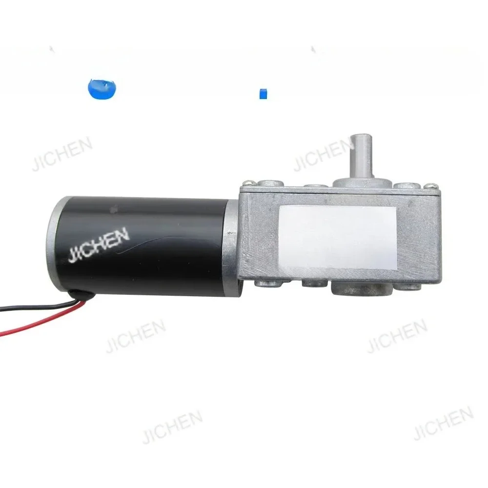 Rjc GW31ZY Dc 12V 2…