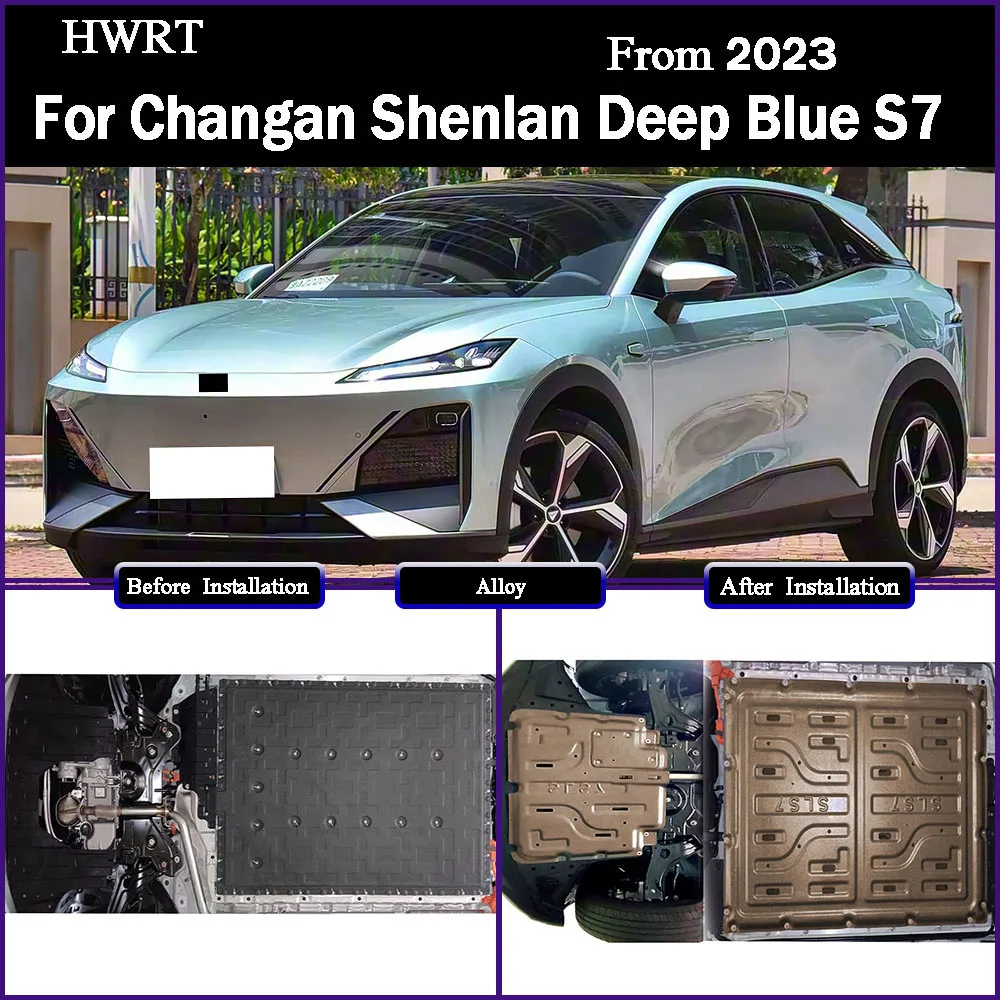Protective Plate For Circuit Battery Motor Chassis Guard Board Protection Plate For Changan Shenlan Deep Blue S7 2023 200KM
