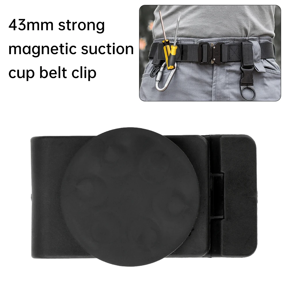 43 мм магнитная пряжка ремня, регулируемая портативная резиновая пленка, сильная магнитная присоска, присоска, аксессуары для хранения оборудования