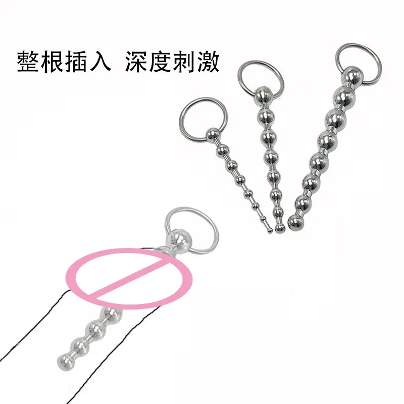 Stainless Steel Pull Beads Penis Ring Urethral Dilator Horse Eyes Obstruction Male Orgasm Masturbation Urethra Plug Massager