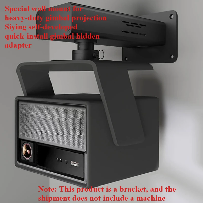 PH39 Best Projector Wall Bracket for XGIMI RS20 Hisense Dangbei JMGO Projectors,Hidden Adapeter,Quick Install Gimbal Projector