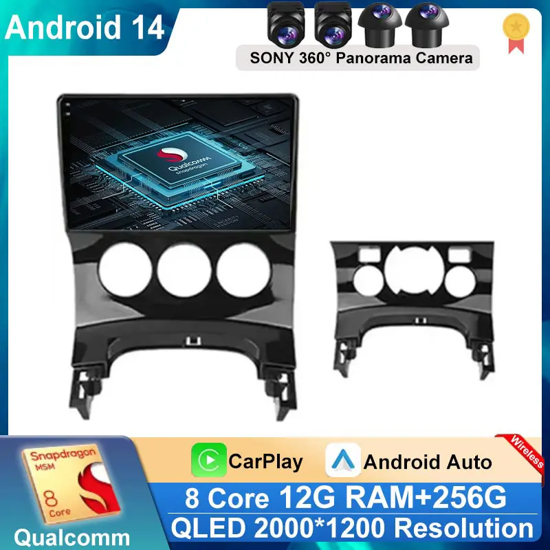 

Car Radio for Peugeot 3008 2009 - 2015 Android 14 Stereo Receiver Auto Audio Multimedia Player WIFI 4G Carplay GPS Navigation