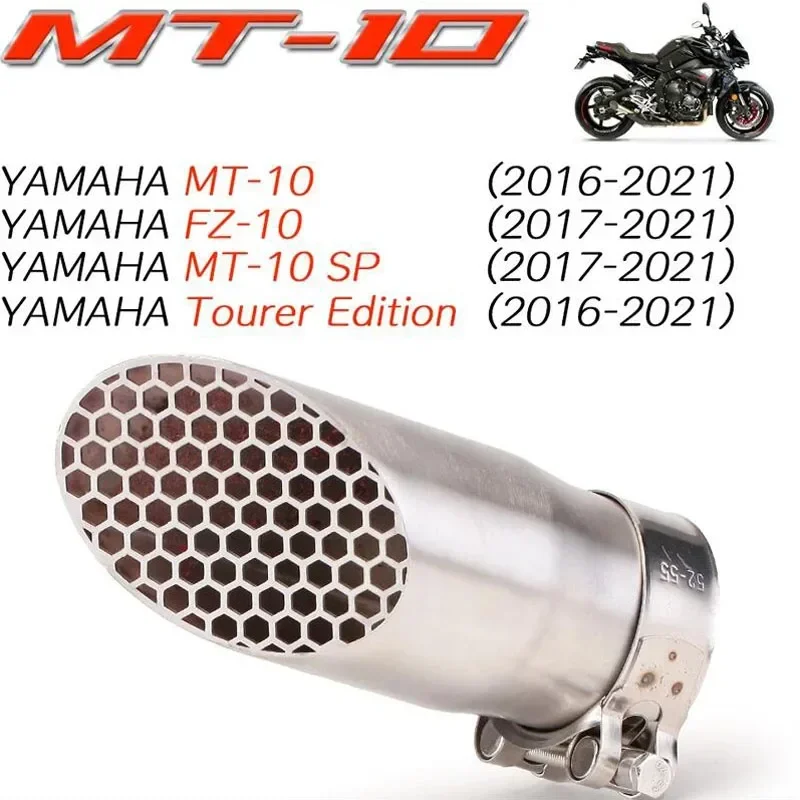 MT10 Motorcycle Exhaust Modified GP Racing Muffler Escape Moto Slip On Exhaust For YAMAHA YZF MT10 FZ10 2015 2016 - 2021 2022