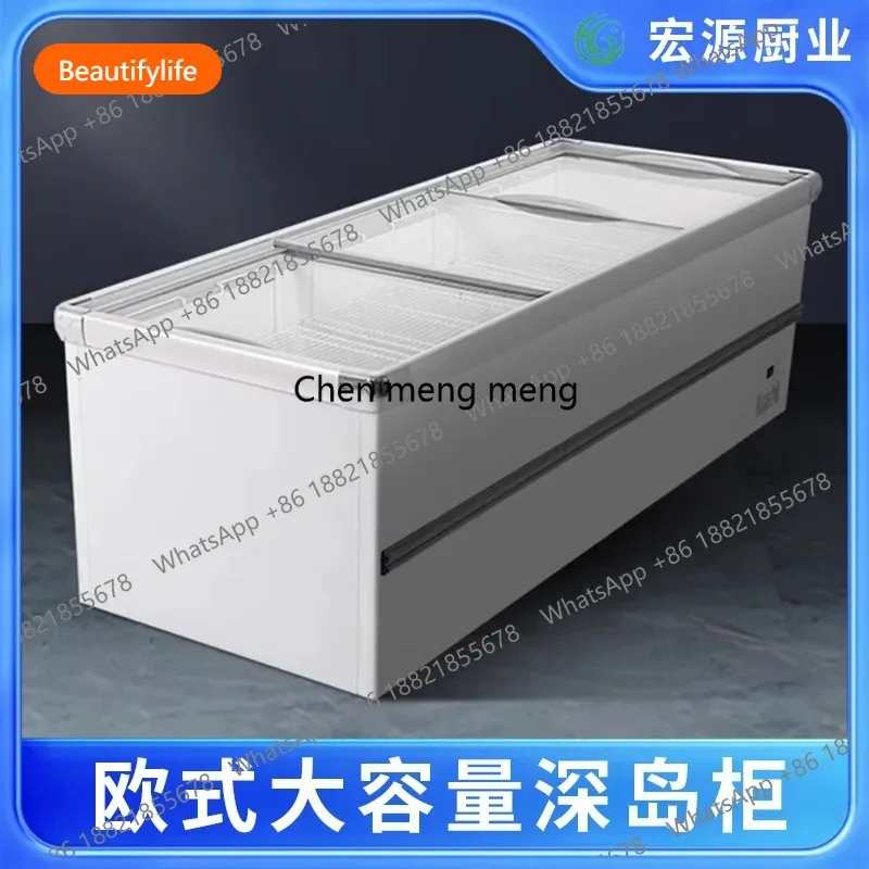 A55 Commercial large-capacity freezer frozen transparent glass horizontal island cabinet refrigerator display cabinet