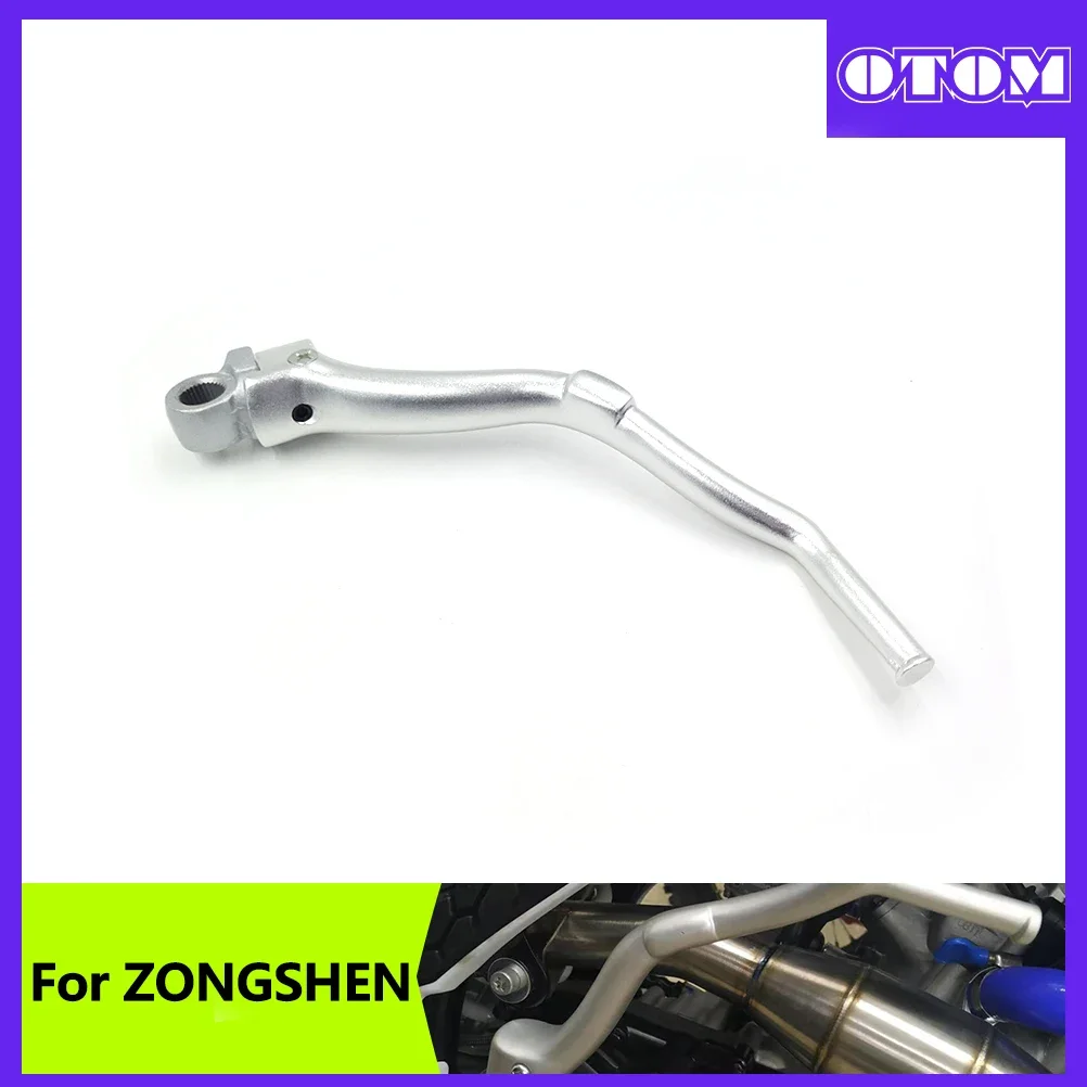 

OTOM Motorcycle CNC Forged Kick Start Lever Pedal For ZONGSHEN NC250 NC450 Engine Motocross Dirt Bike Off-Road Accessory