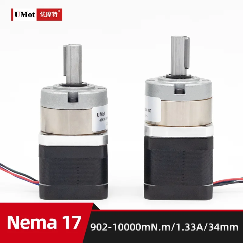 Nema 17 Gearbox Reducer Stepper Motor Current 1.33/1.5A Length 34/40mm Planetary Geared Stepper Motor With Gearbox Reducer