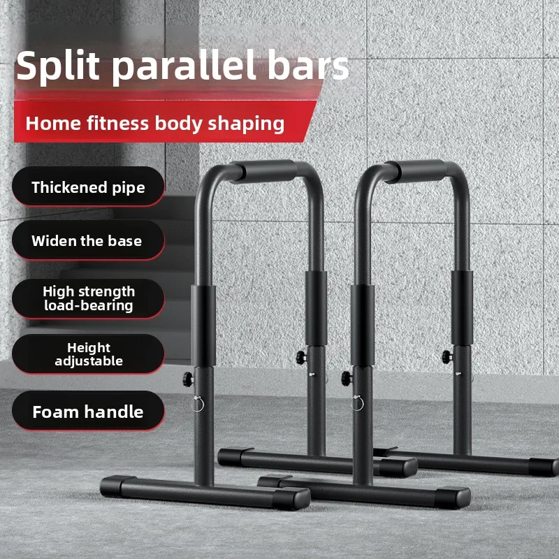 New Wall Mount Pull Up Horizontal Bar Single & Parallel Bars Multi Grip Chest Back Arm Strength Indoor Home Gym Workout
