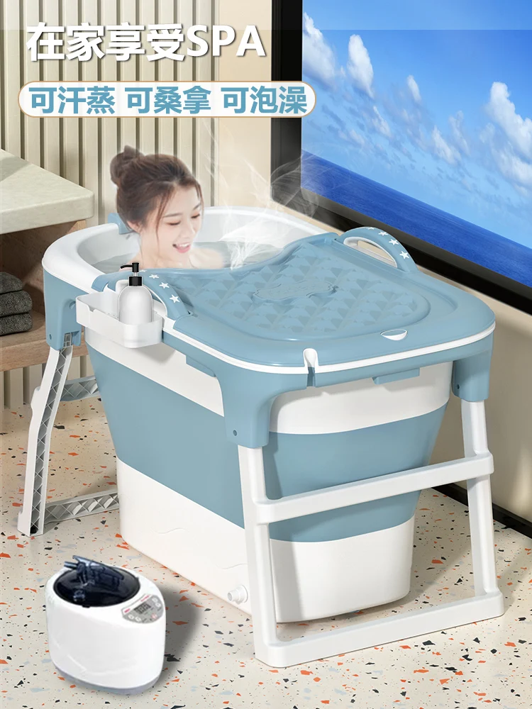 Adult foldable bathtubhousehold full body adult thickened children's mother baby bathtub