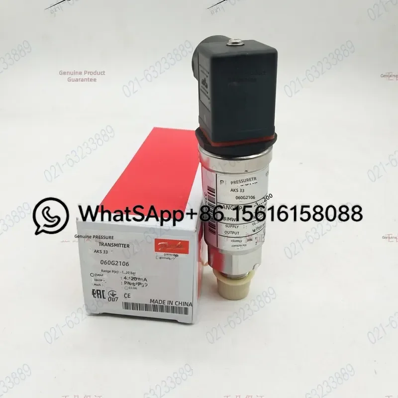 Danfoss AKS33 Pressure Transmitter 060G2106 060G2044 060G1323 060G5846 060G3958 060G2107 Refrigeration Sensor HVAC Industrial