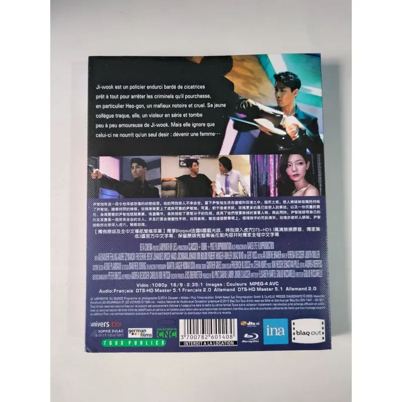 Blu ray Disc High Heels Korean Pronunciation Chinese French and Korean Subtitles Physical Shooting Boxed Not Yet Available