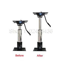 27-32cm 34-46cm 39-58cm 52-68CM Height Adjustable Boat Seat Pedestal Mount Stand aluminum alloy base Attachments