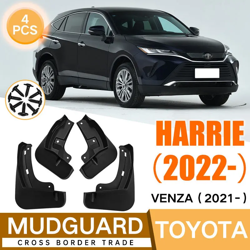 

Черный Автомобильный брызговик для Toyota Venza 2021 HARRIER 2022, снижение пыли, противостояние загрязнениям в шинах, Аксессуары для автомобилей, инструменты