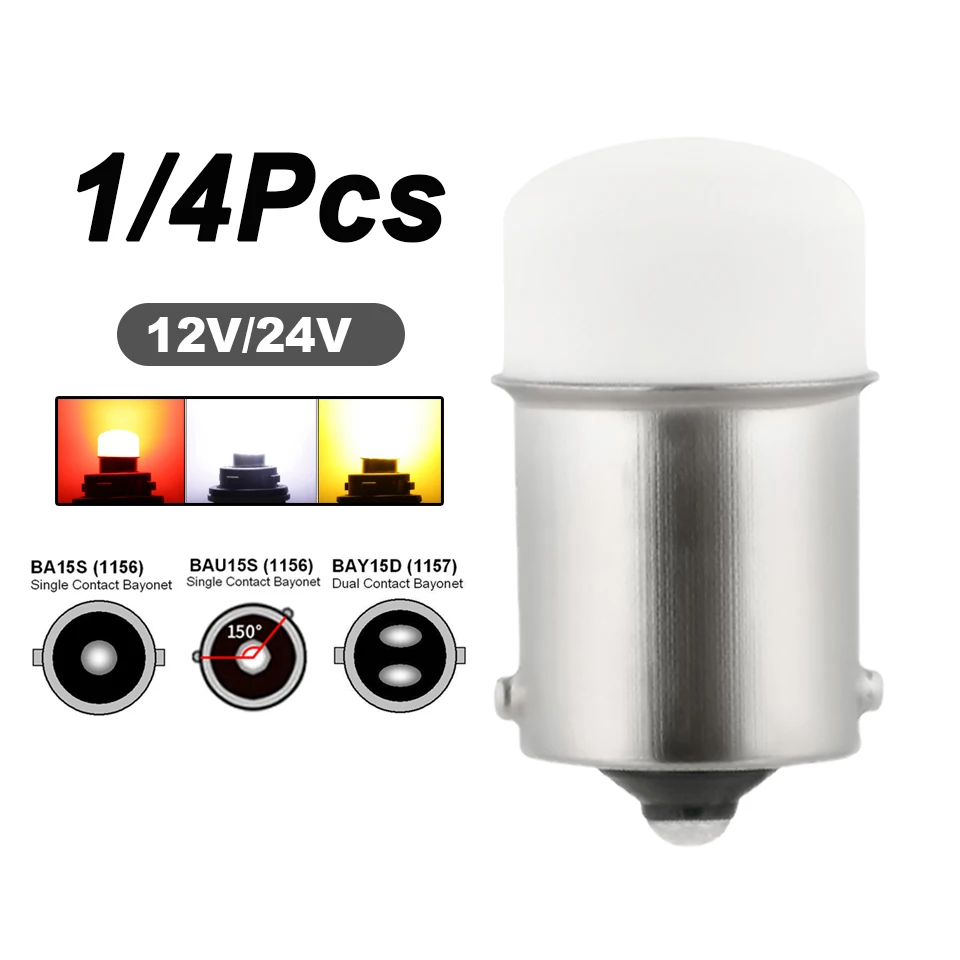 1/4Pcs P21/5W Led 1157 High Bright Car Light BAY15D 1156 P21W Ba15S Żarówka SMD Auto Reverse Turn Signal Lamp Brake White DRL12V