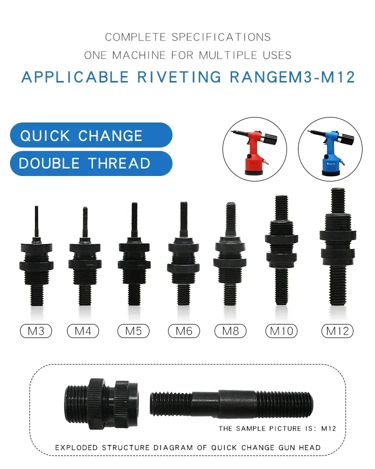 Rocol น็อตอัตโนมัตินิวเมติกส์หมุด m3-m12ดึงน๊อต rl-0312k สมบูรณ์ในข้อกำหนดคุณสมบัติครบถ้วน