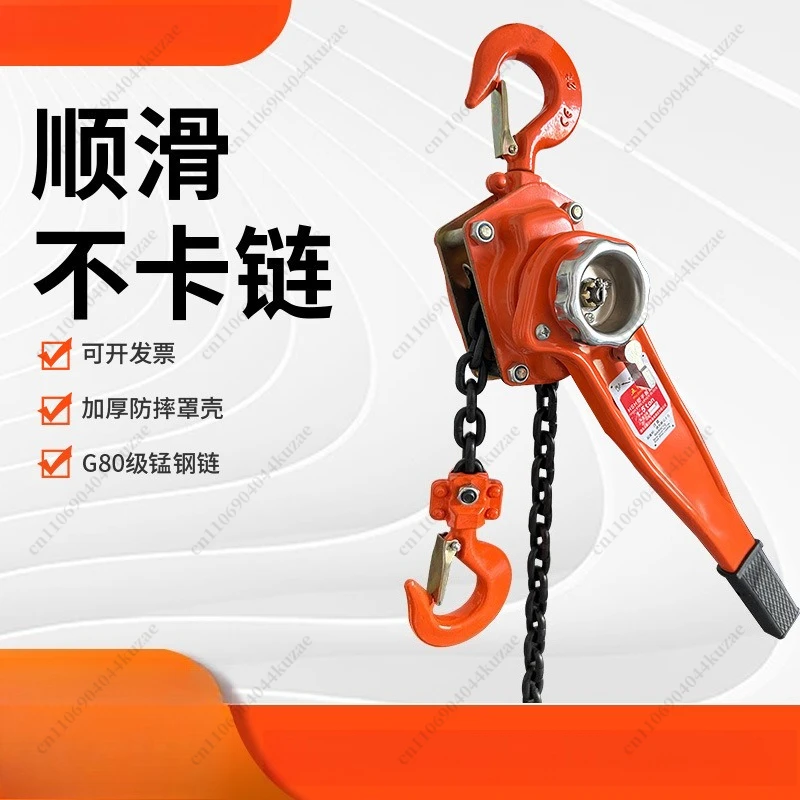 

Ручная цепная таль с ключом, ручной цепной блок 1Т 2Т 5Т 10Т