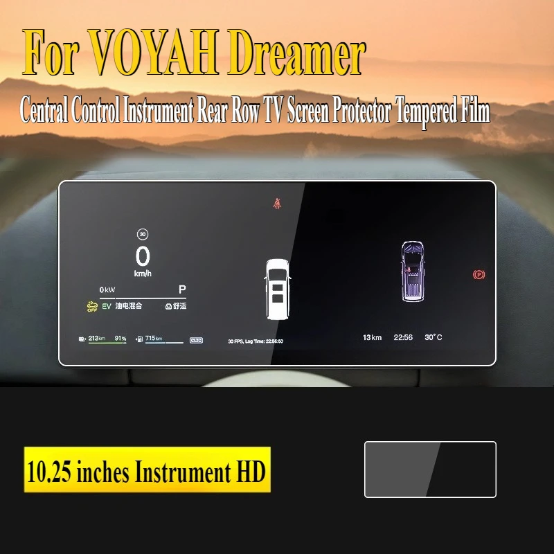 

For VOYAH Dreamer 2025 Central Control Instrument Rear Row TV Screen Protector Tempered Film Car Interior Modified Accessories