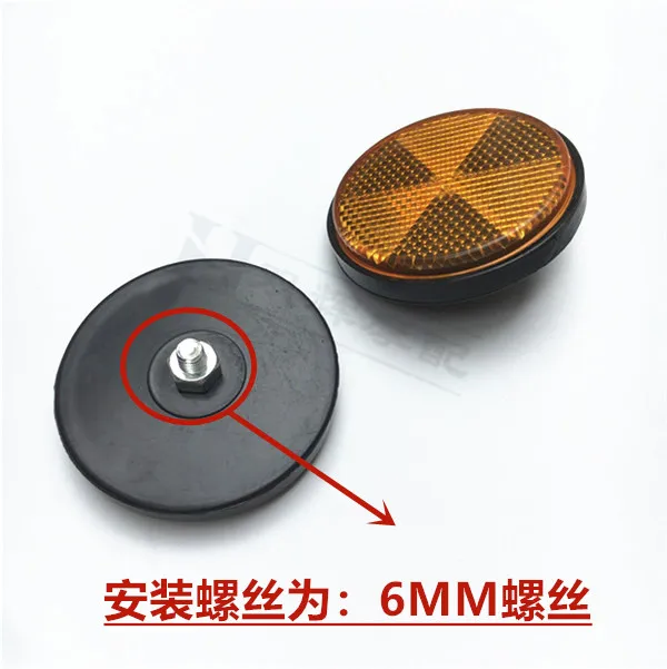 1 قطعة ل QJMOTOR QJ150-19 QJ125 عاكس ممتص الصدمات الأمامي