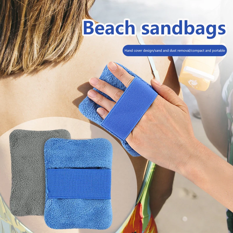 Sand Removal Bag Lightweight Portable Cleaning Beach Towel Accessories For Beach Party Surf Camping Essentials Summer Family