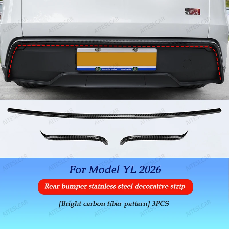 YL Bright carbon