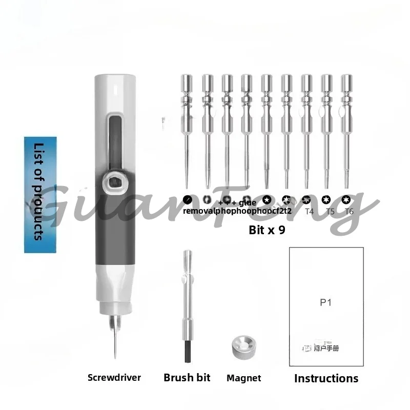 P1 Electric Screwdriver Rechargeable Brushless Electric Batch Notebook Phablet Disassembly Precision Electronic Maintenance