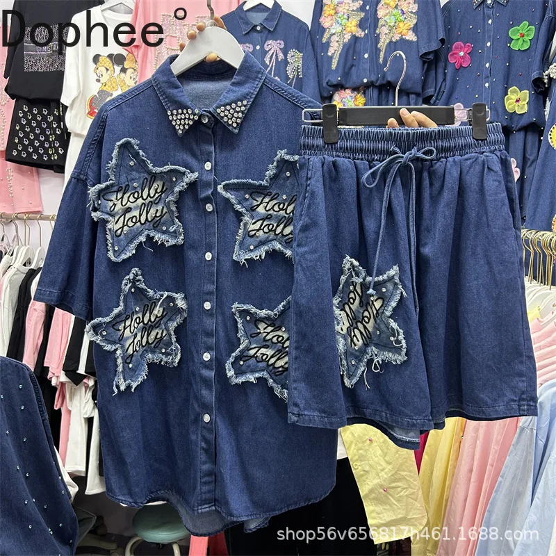 

Spring Summer Women Denim Sets Diamonds Five-pointed Stars Loose Short Sleeve Shirt Top + Elastic Waist Wide Leg Short Jeans