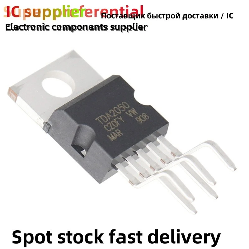 10PCS TDA2050A TDA2050 TO220-5 TO220 new original