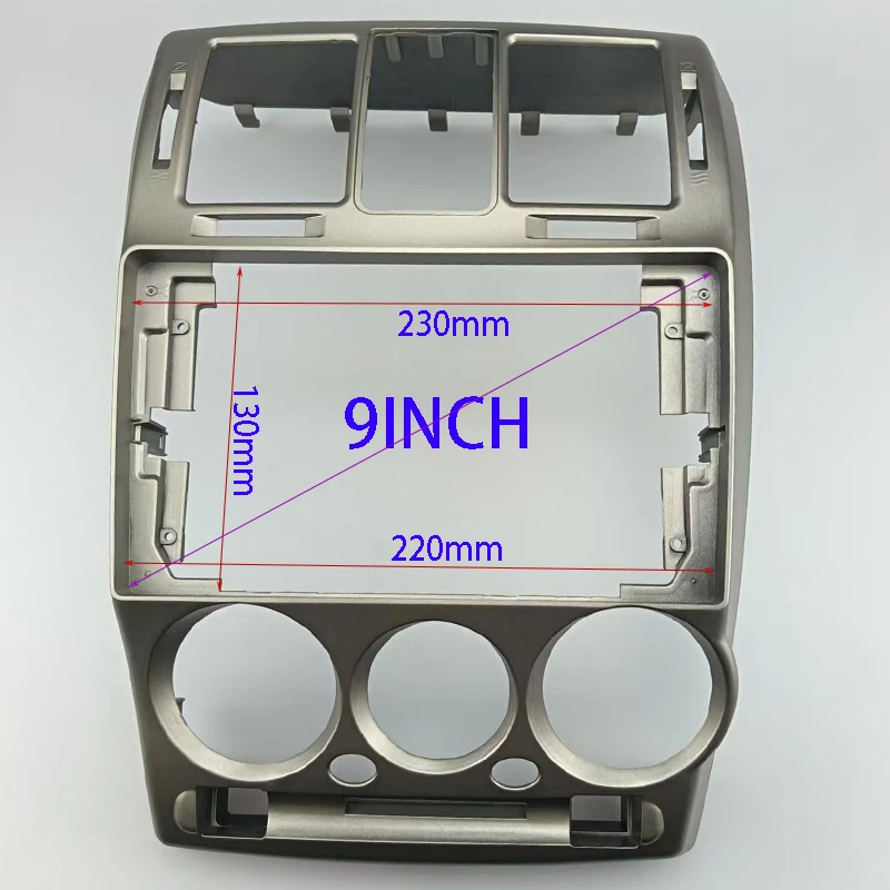 9 INCH 2 Din Car Audio Frame GPS Navigation Fascia Panel Car DVD Plastic Frame Fascia For 2004-2006 HYUNDAI GETZ