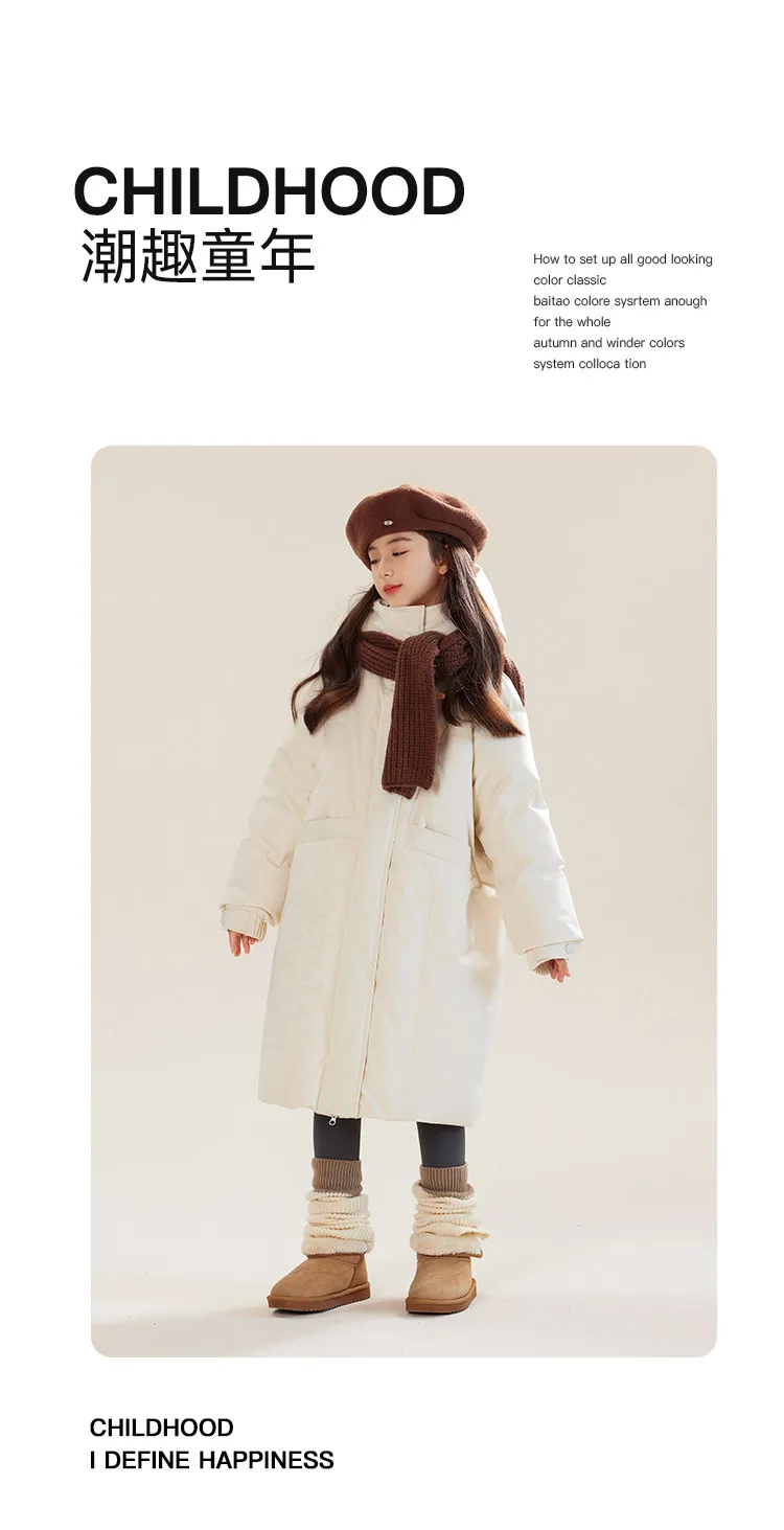 90% weiße Entendaunen, Kinder-Langparka mit Kapuze und Hornschnalle, warmer Winter-Daunenmantel für Mädchen und Jungen A5122 – Detail 4