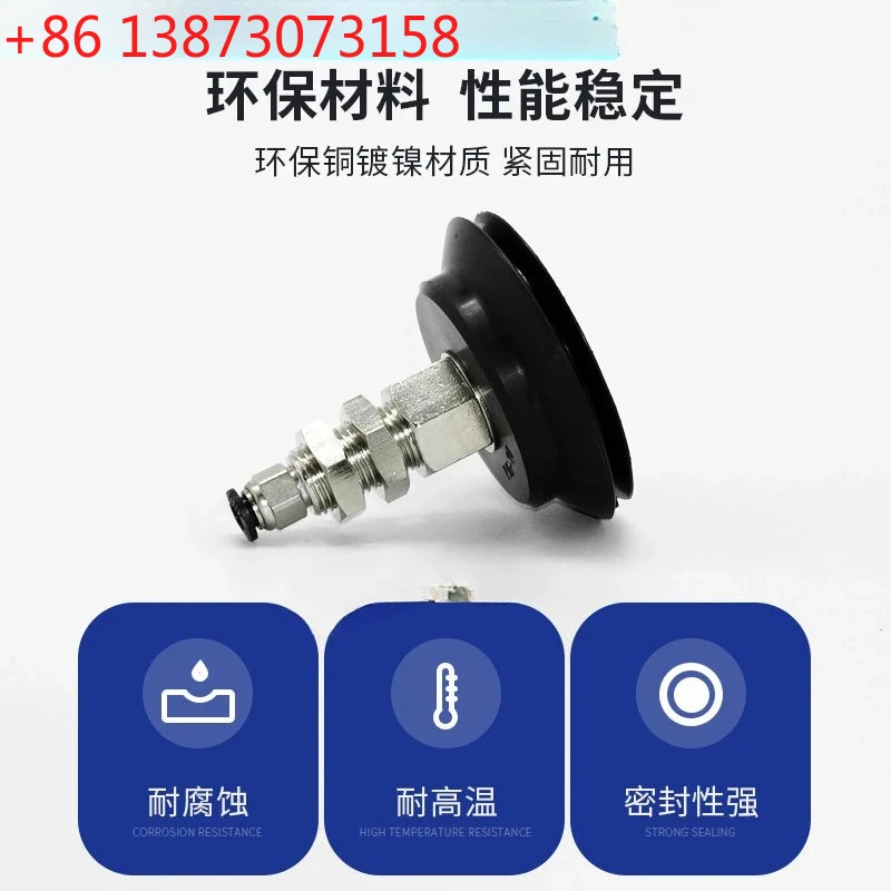 2Pcs PBF-6810152030… - image