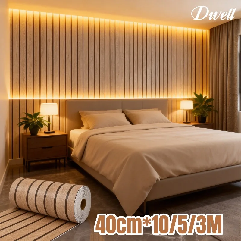 Self-Adhesive Wood Stripe Wallpaper Removable Vinyl Contact Paper for Easy Home Makeover, Perfect for Living Room & DIY Projects