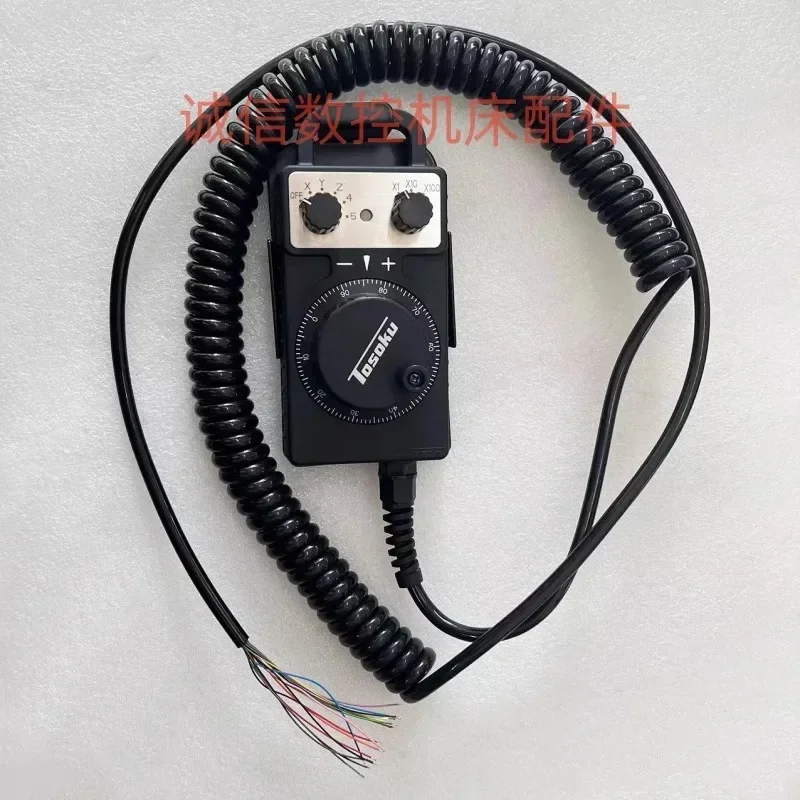 TOSOKU East Test HC121 HC115 HC11D Electronic Handwheel/Handle/Hand Pulse/Pulse Generator