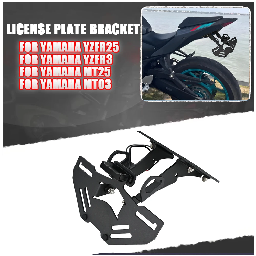 

License Plate Holder For YAMAHA MT03 MT25 YZF R3 R25 2015-2024 Motorcycle Accessories Tail Bracket LED Light Fender Eliminator