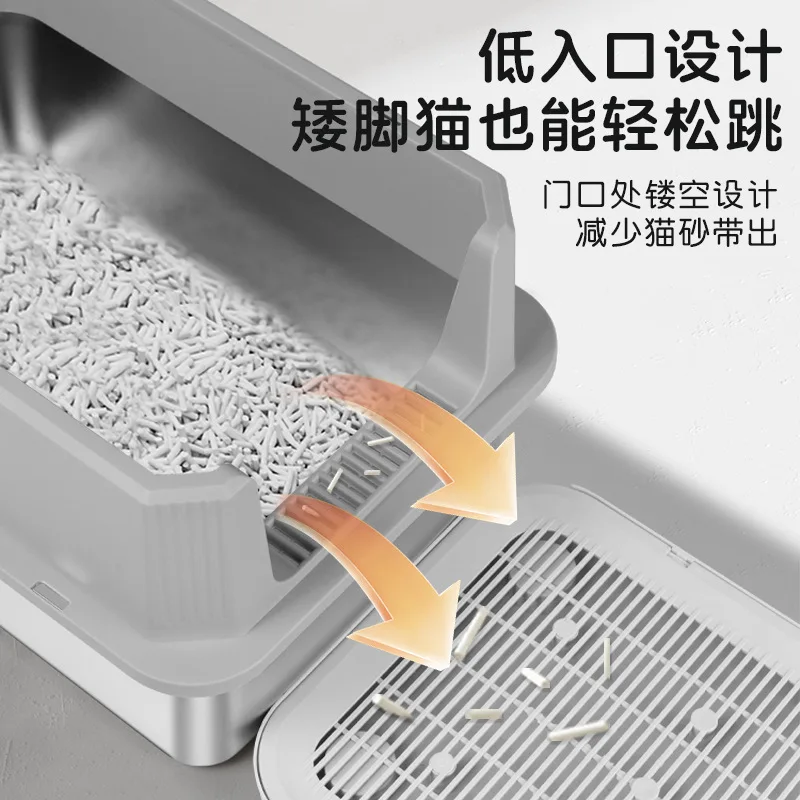 Stainless Steel Cat Litter Box Oversized Open Cat Toilet Anti-Splash Deepening Raised Fence Cat Pet Supplies