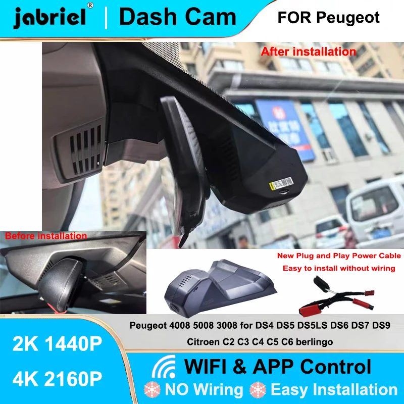 

Видеорегистратор Jabriel 2K 4K Wi-Fi для Peugeot 4008 5008 3008 DS4 DS5 DS5LS DS6 DS7 DS9, Citroen C2 C3 C4 C5 C6 Berlingo