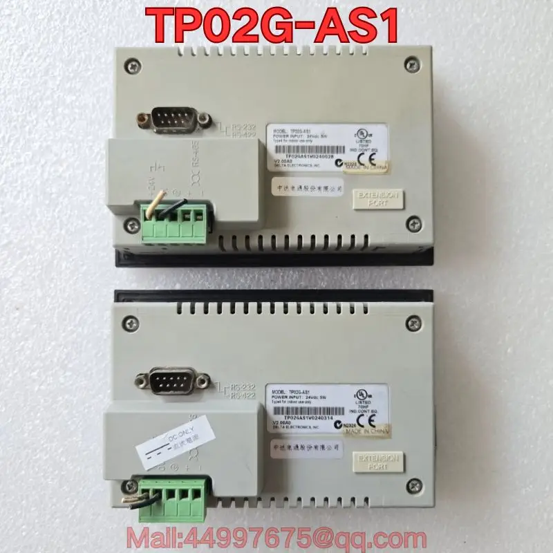 test-della-funzione-di-visualizzazione-testo-tp02g-as1-di-seconda-mano-e-normale-ultima-valutazione-dei-prezzi-per-il-2026