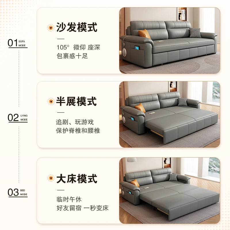 Sofa bed Napa leather living room small apartment cream wind folding dual-purpose telescopic double triple straight row 2024 new