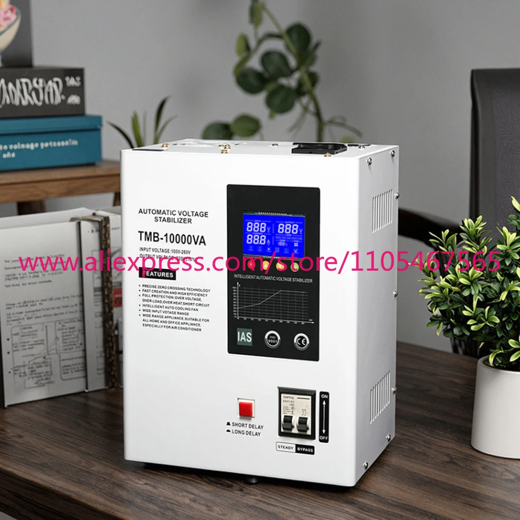 10KW 15KVA single-phase input 45-280V output 220V AC automatic hanging wall-mounted relay stabilizer