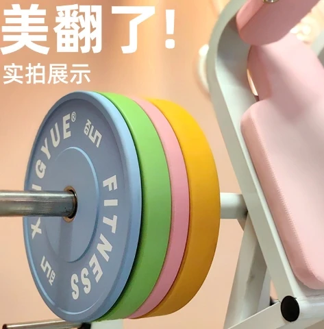 Barbell Hip Suit Commercial Fitness Equipment Weight-lifting Color Can Drop Large Hole All Rubber Dumbbells.