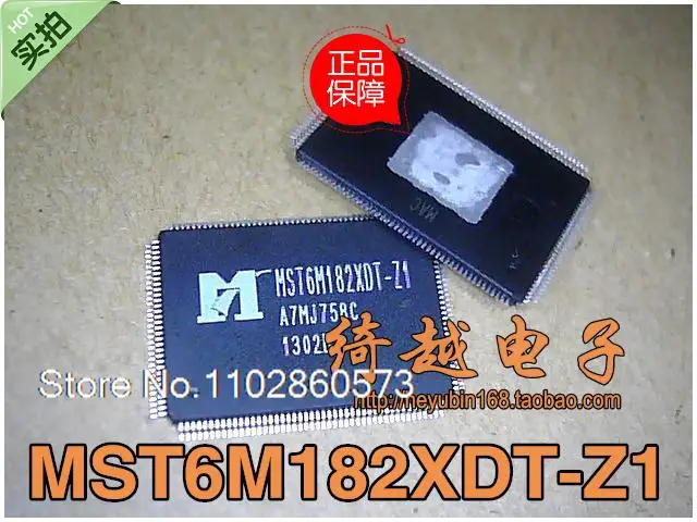 

MST6M182XDT-Z1 , Original, in stock. Power IC