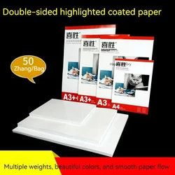 Papel fotográfico de doble cara A3 Plus, tarjeta de visita de póster, papel fotográfico de impresión de inyección de tinta, 120g, 200g, 260g, 300g, 20 unids/lote por bolsa