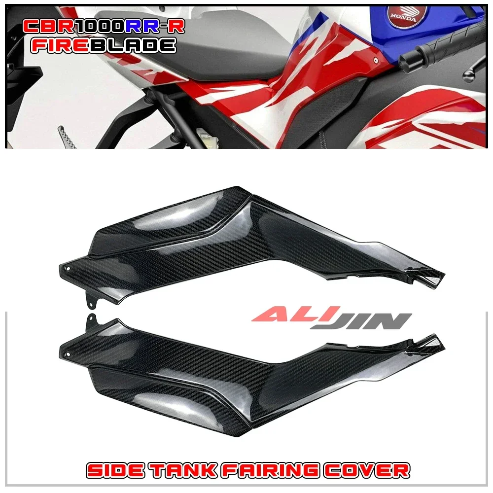 

Real Dry Carbon fiber Motorcycle Side Sub Seat Lower Fairing Panel Protector For HONDA CBR1000RR-R SP Fireblabe 2021-2024 2022