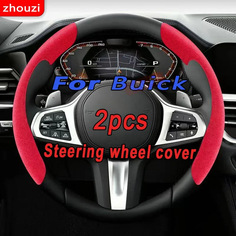 

Car Steering Wheel Cover black suede leather For Buick Envision GS GL6 GL8 Avenir Riviera Lesabre Car Steering Wheel Cover