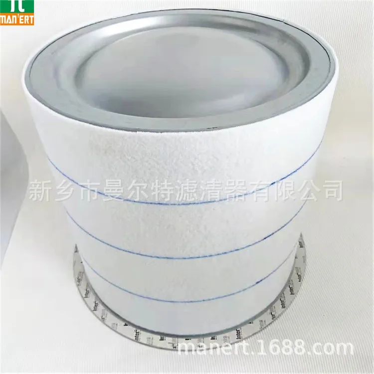 Oil and Gas Separator Separation Core, Suitable for Air Compressor Oil Essence Separator Core Oil Separation Core